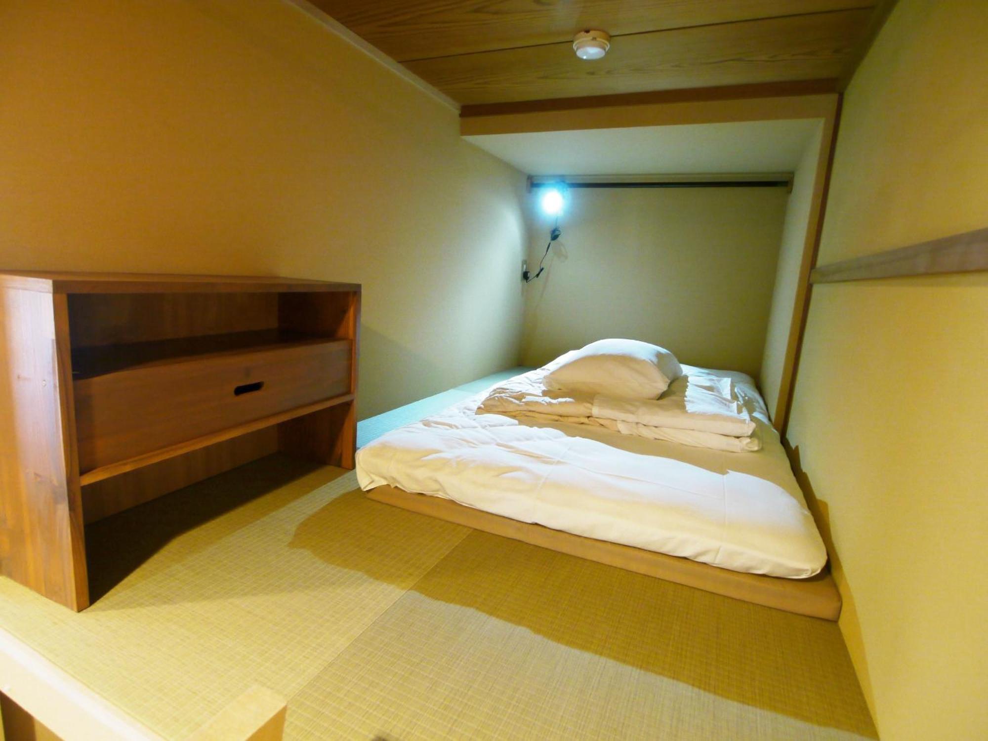 Gion Ryokan Q-beh Kyoto Værelse billede
