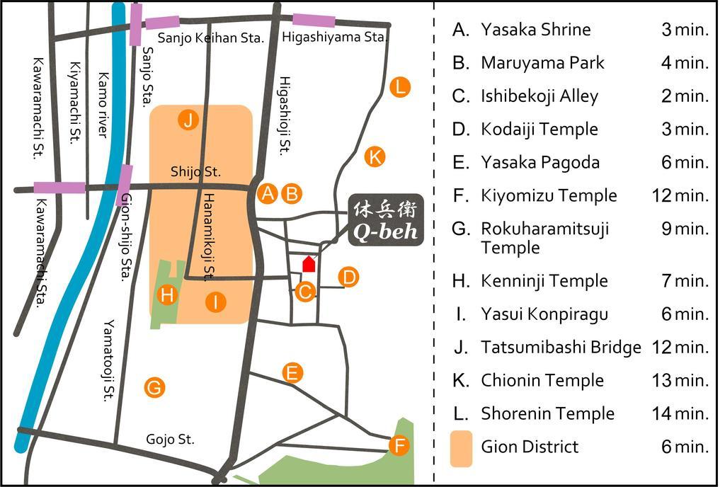 Gion Ryokan Q-beh Kyoto Eksteriør billede