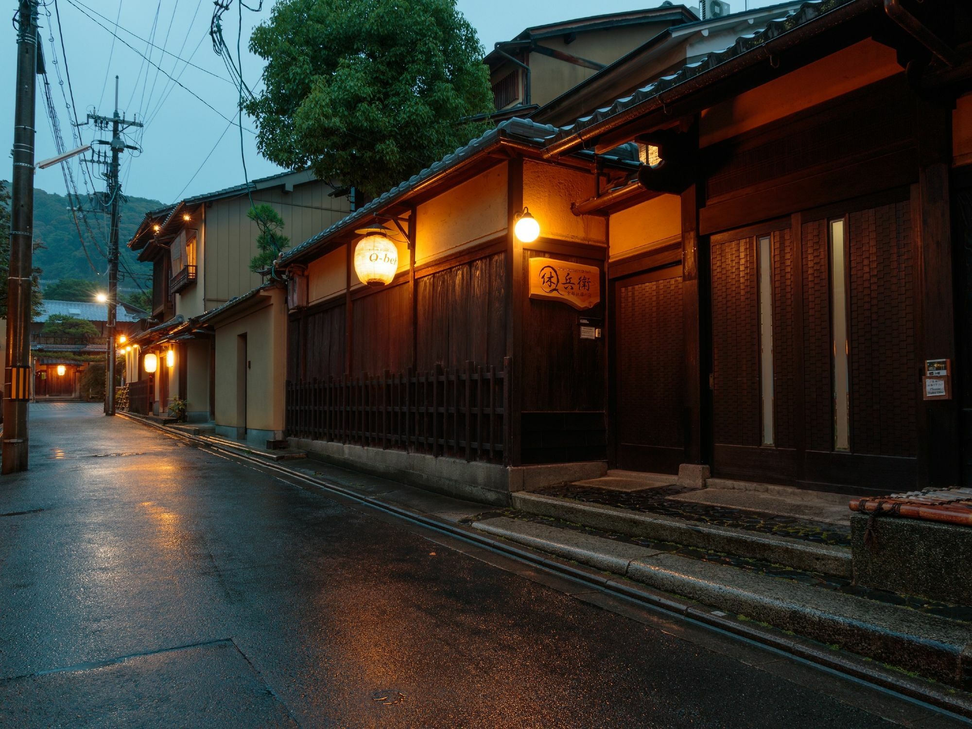 Gion Ryokan Q-beh Kyoto Eksteriør billede