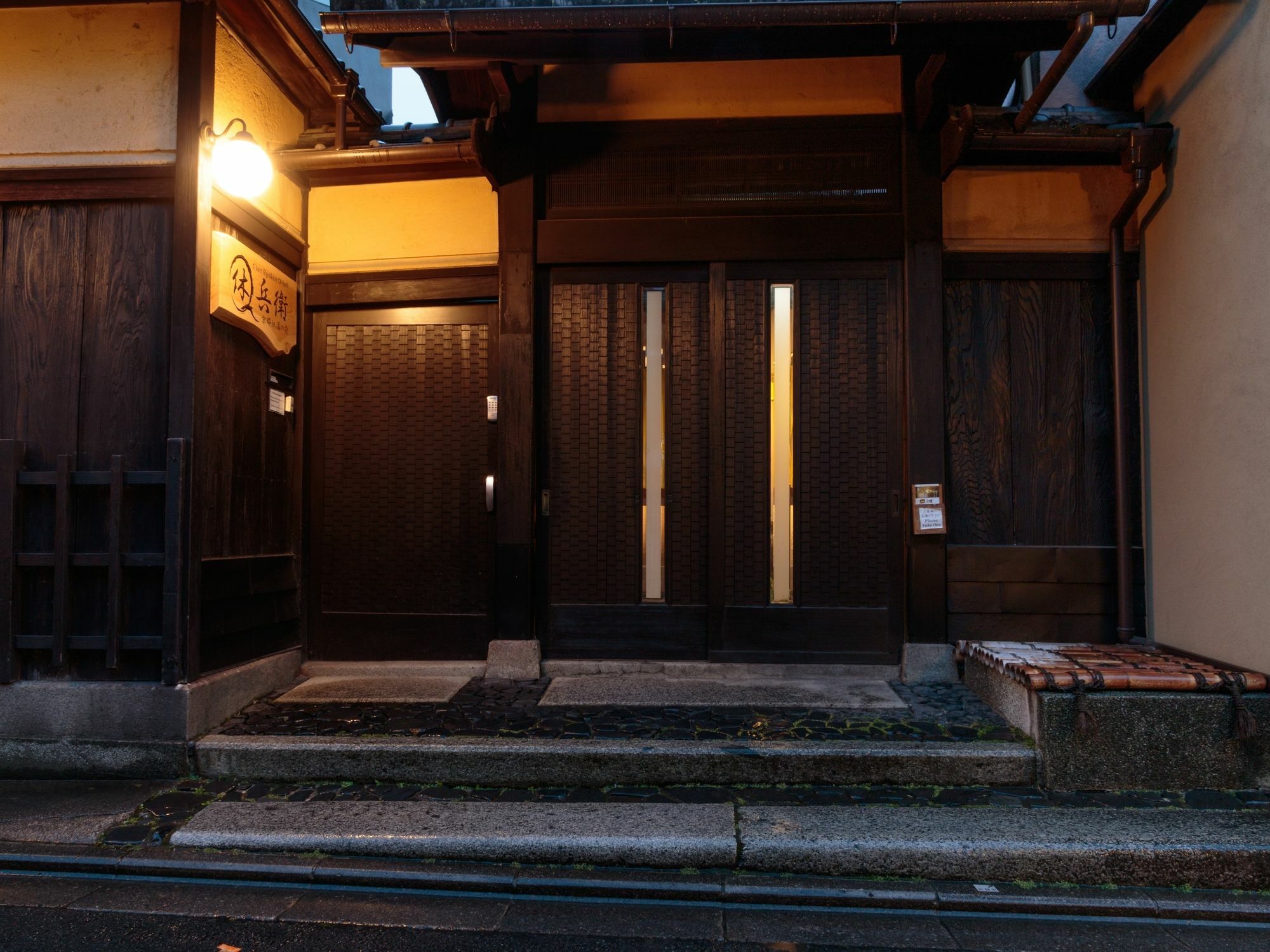 Gion Ryokan Q-beh Kyoto Eksteriør billede